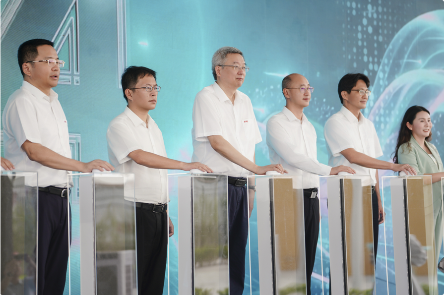 QQ_1790830694343.png