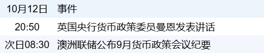 02a1b72ef2fb42998d30891e13a8fbb1.png