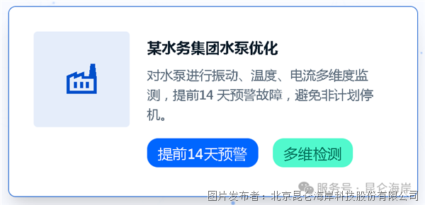 1b325f885c4ce37a93b73be81df7e69b.png