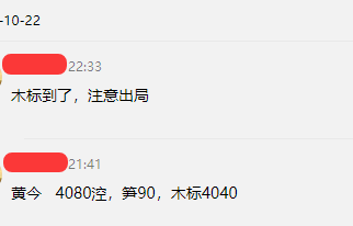 c5cf5763-08c0-4983-9071-8cc5ec93c53c.png