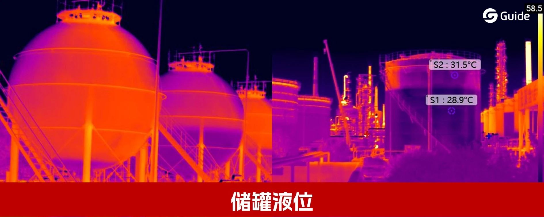 100+案例合集 | 一文速览高德智感案例汇总