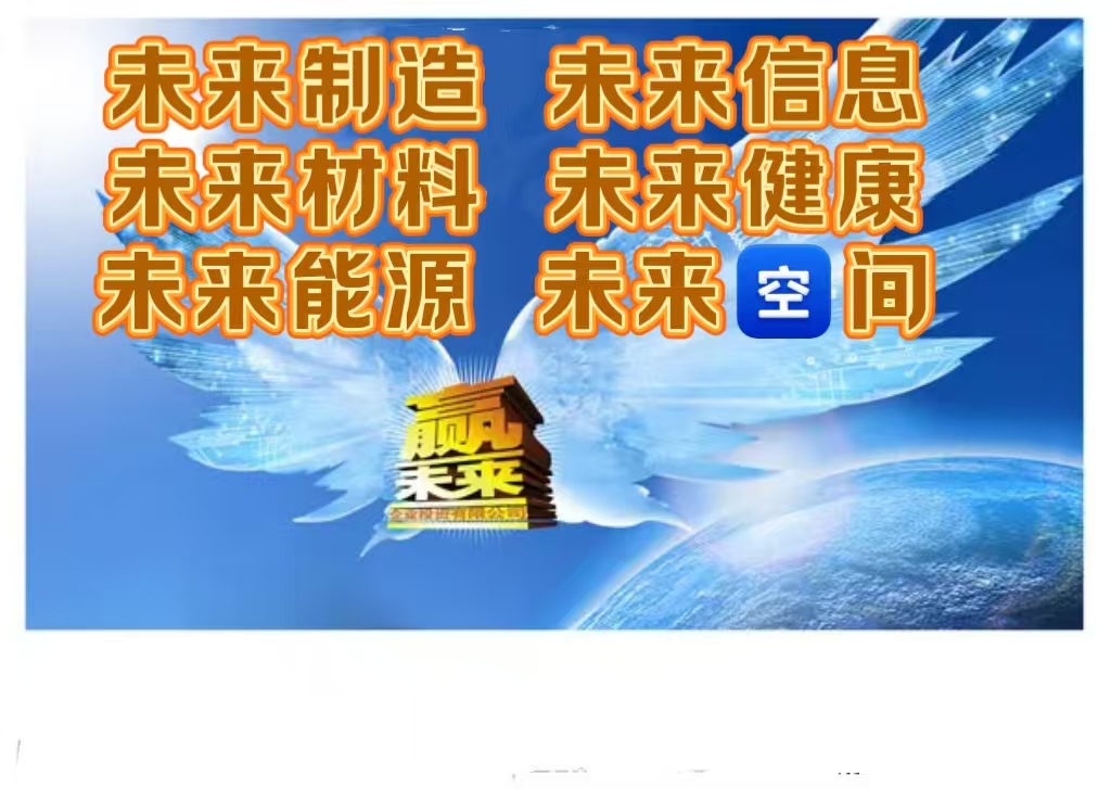 微信图片_2025-08-05_220044_963.jpg