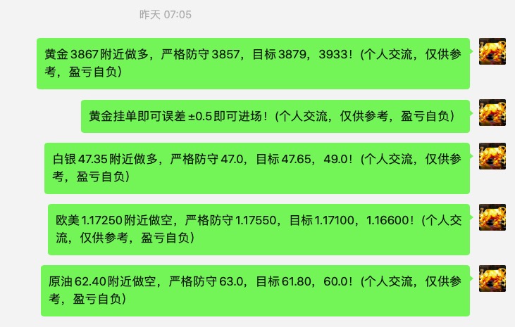 截屏2025-10-07 08.24.21.jpg