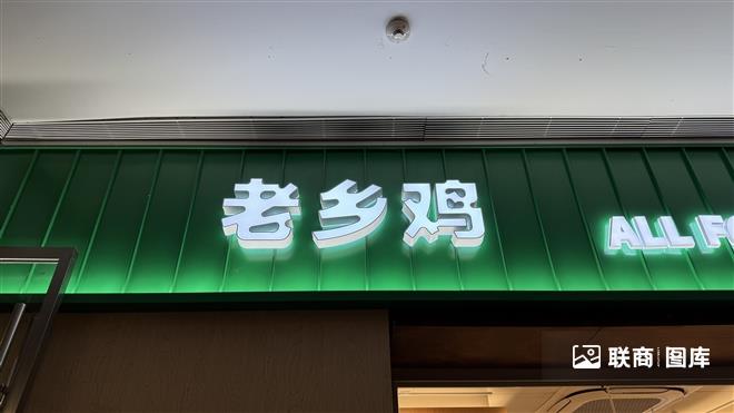 69761780118106_.pic_hd
