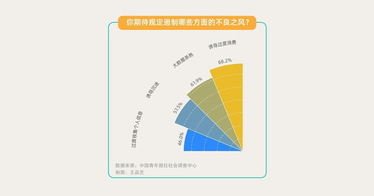 新建项目 (1).jpg