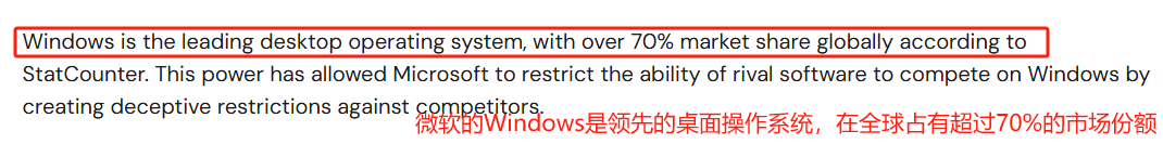 微软不仅被围攻！还可能要被懂王“清算”