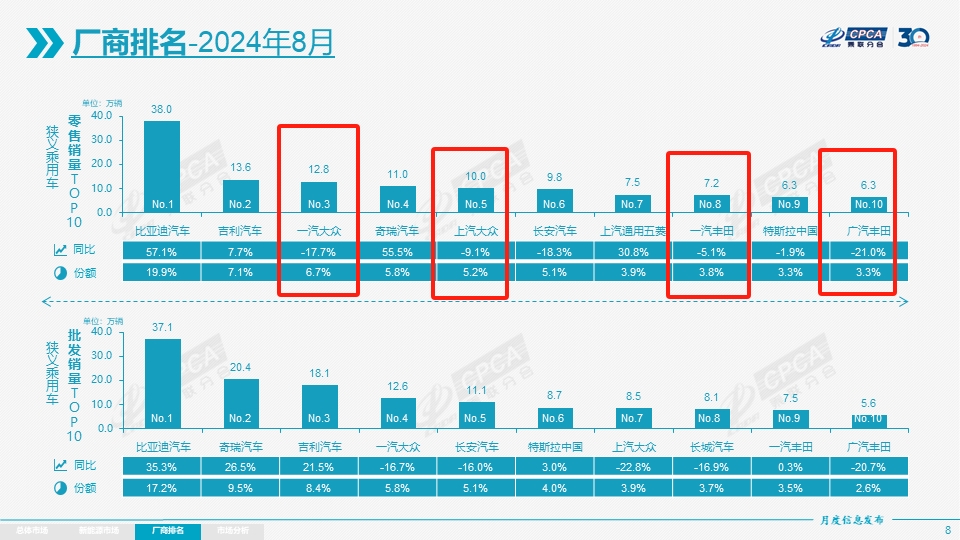 微信图片编辑_20240910014636.jpg