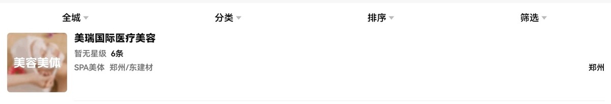 get?code=Nzg2NzM4ZjYyNDU2Y2Y5NzljZTk4ZTg3Y2I4MTM5NzMsMTc2MjU3MjcwNTAzOA==