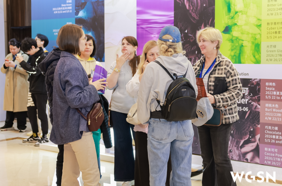 拥抱新潮流，转向新未来！2025WGSN时尚未来大会在柯桥成功举办