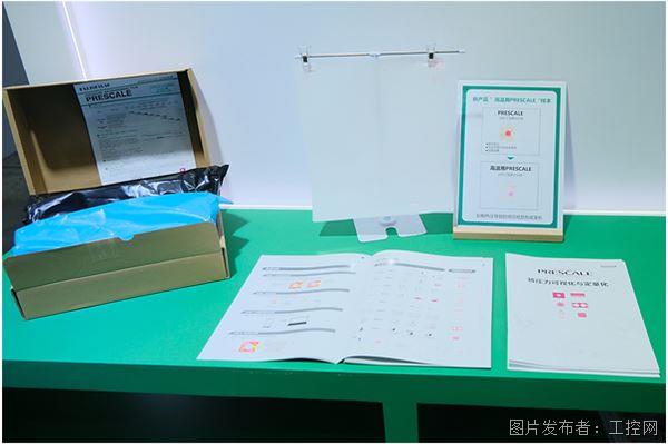 QQ20261016-111845.jpg