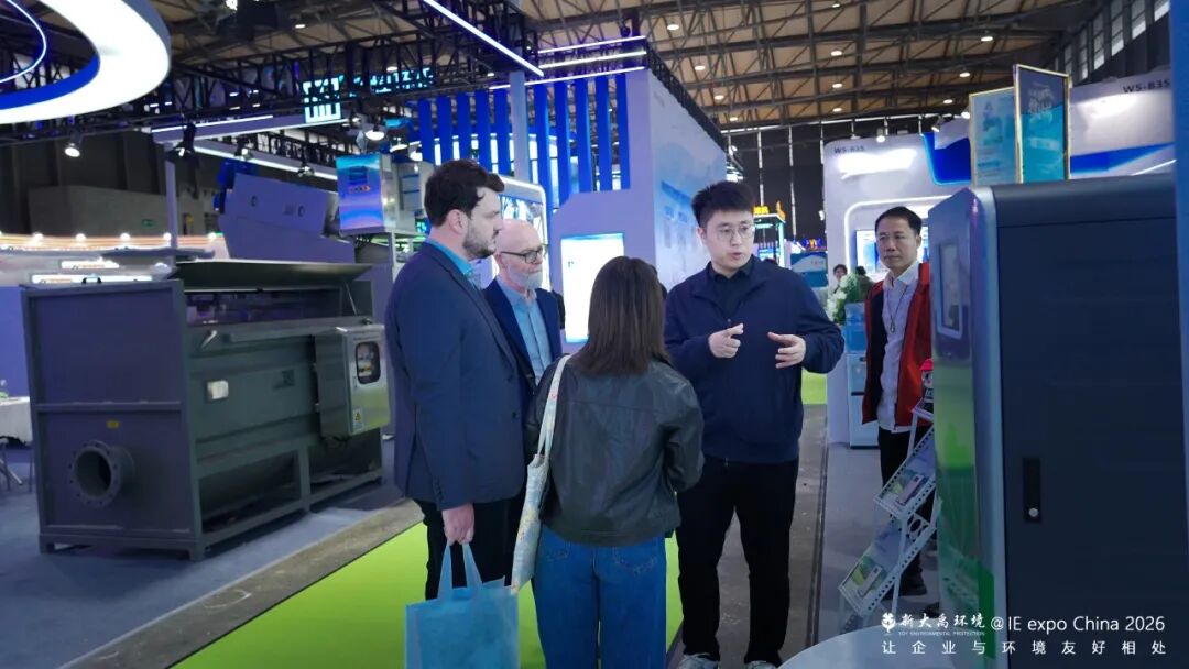 113_7_1776319352.jpeg?wx_fmt=jpegfrom=appmsg