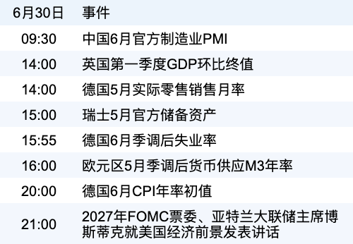 ebae01c611c24e929a72d43d3c60c61e.png