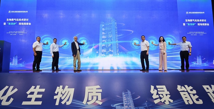 微信图片_20260803152621_2220_44.jpg
