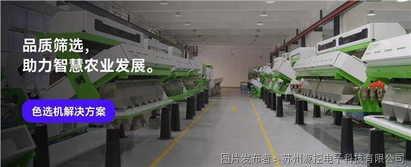 微信图片_2025-08-01_145011_977.jpg