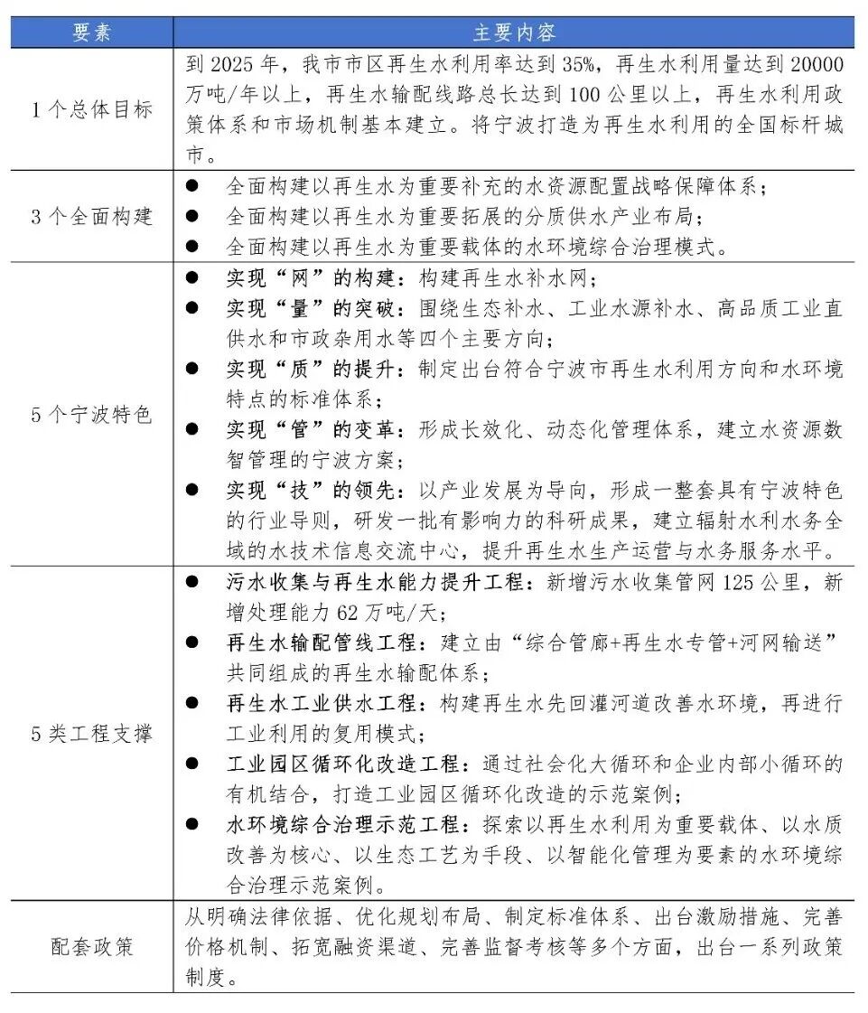 113_9_1760323098.jpeg?wx_fmt=jpeg