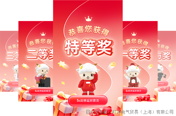 微信图片_20260929164712.png