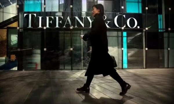 从买不起到慢慢还，Tiffany正在改写奢侈品规则?