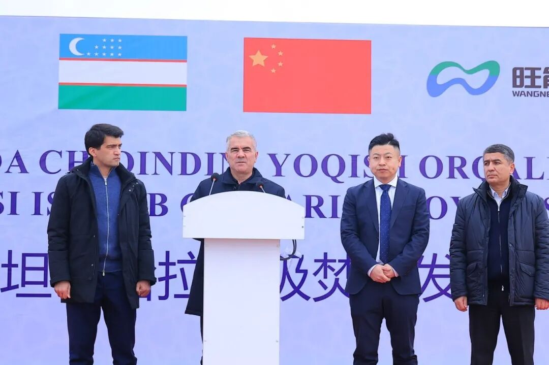 113_2_1770168986.jpeg?wx_fmt=jpegfrom=appmsg