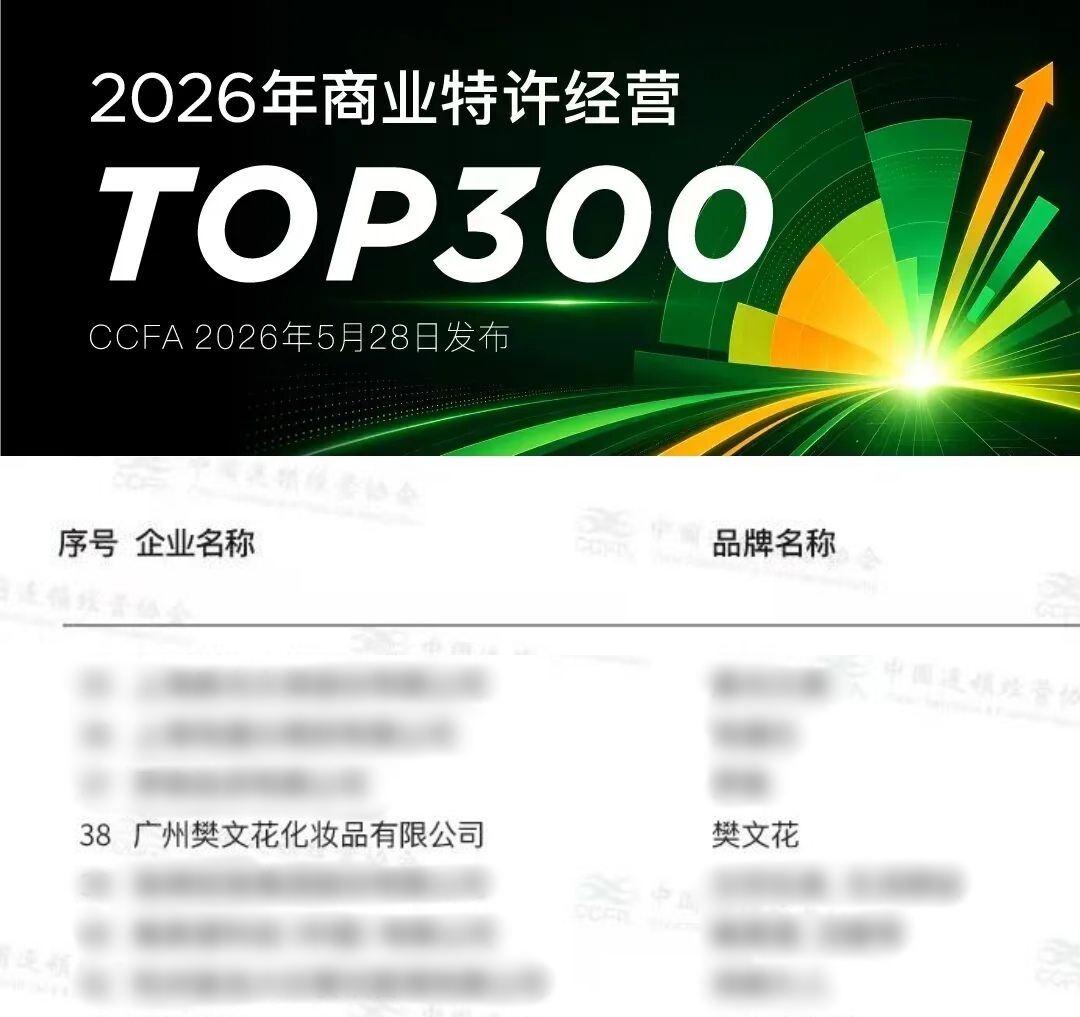 如图片无法显示，请刷新页面