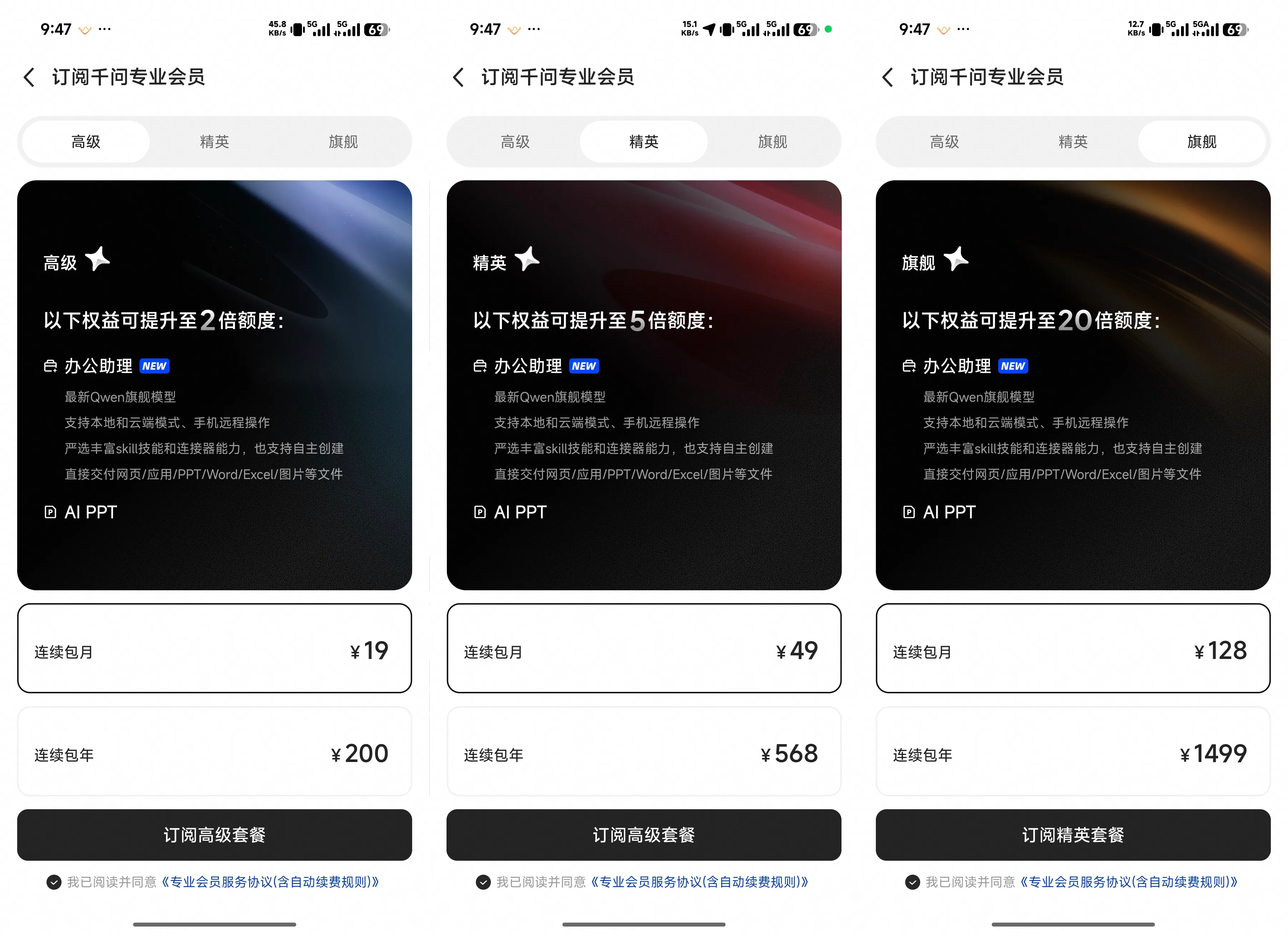 微信图片_20260811094756_1582_51.png