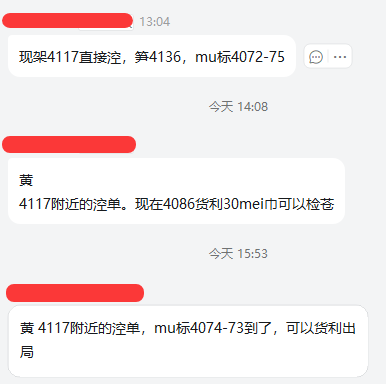 2455060c-634e-4ccd-96c3-25df0ac88204.png