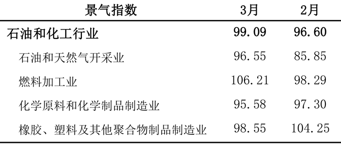 EM截图_2026417113556.jpg