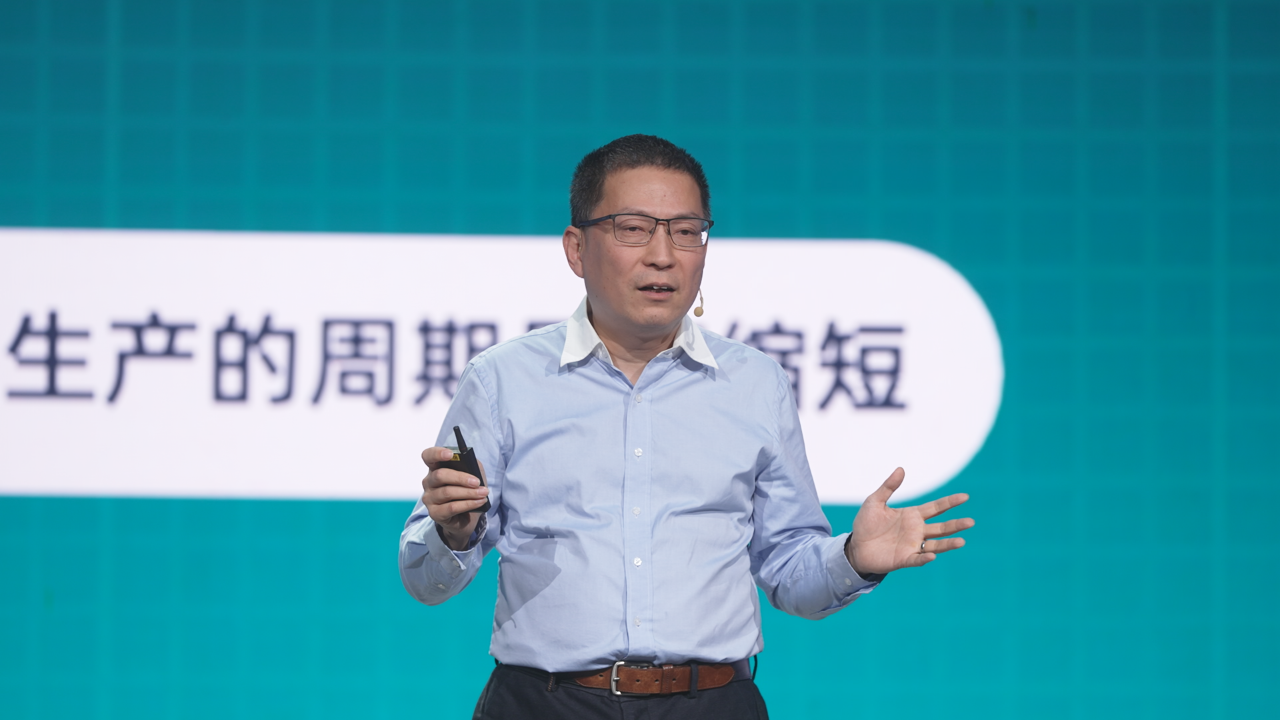 青云AI Infra 3.0，为企业搭建一条通向AI能力落地的桥梁