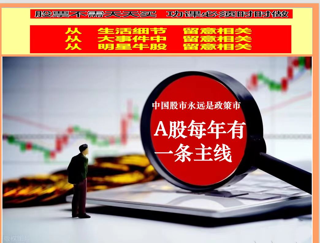 微信图片_20250729152459.jpg