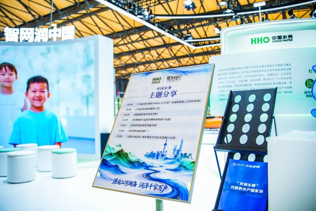 113_13_1776391433.jpeg?wx_fmt=jpegfrom=appmsg