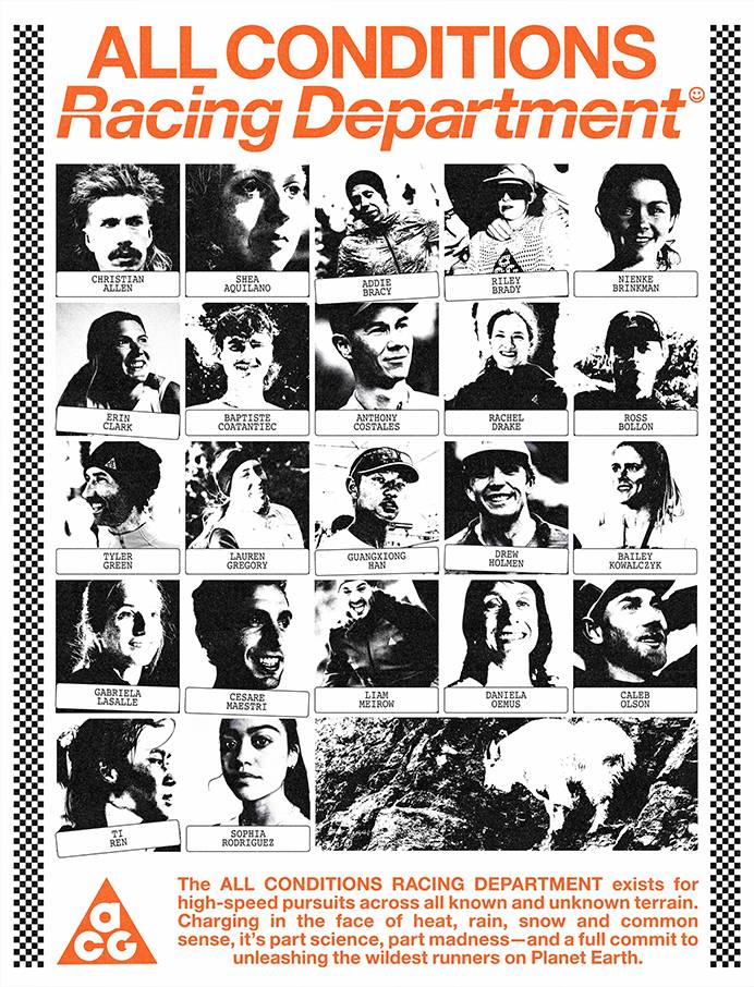 耐克正式重塑旗下ACG品牌，硬核定义户外“野”势力 