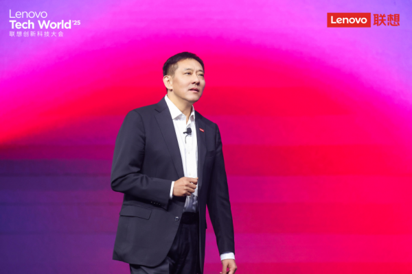 AI下一个引爆点——  联想“超级智能体” 定义本体、组织、空间“三重”边界