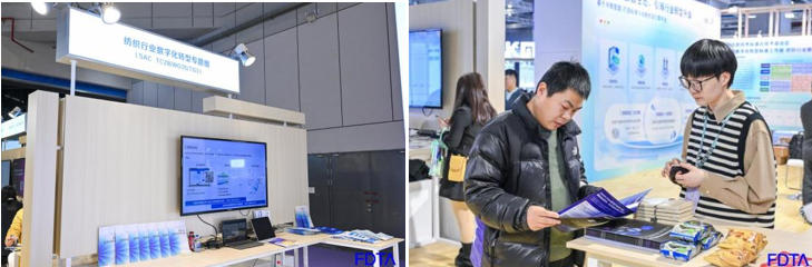 “AI+纺织”破局转型痛点！数字时尚创新空间汇聚全链路数智新科技