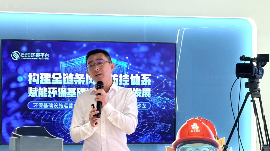 113_4_1760667360.png?wx_fmt=pngfrom=appmsg