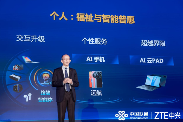 QQ20250721-141528.jpg