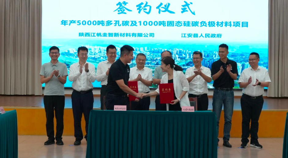 图/江帆圭智