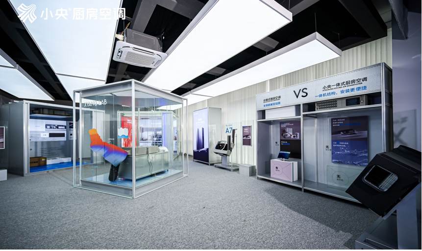 图片包含 室内, 建筑, 小, 冰箱

描述已自动生成