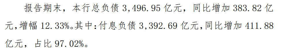 不良率10.png