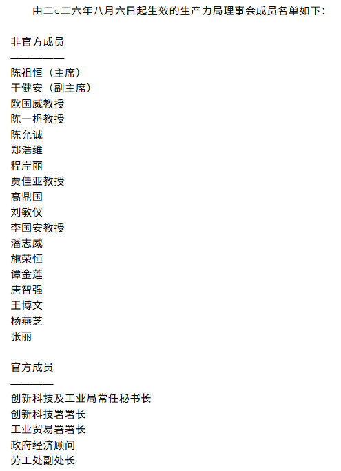 ScreenShot_2026-07-24_133226_271.png