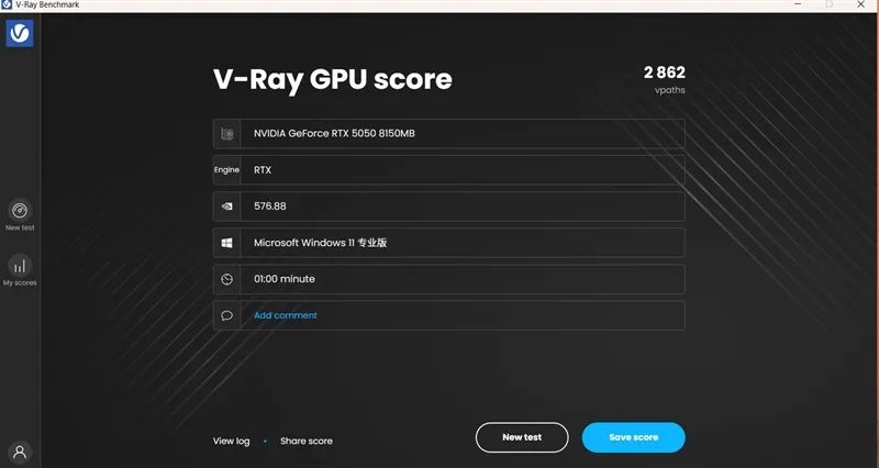 NVIDIA RTX 5050首发评测：DLSS4/AI/生产力全方面飞跃 完美替代RTX 3050