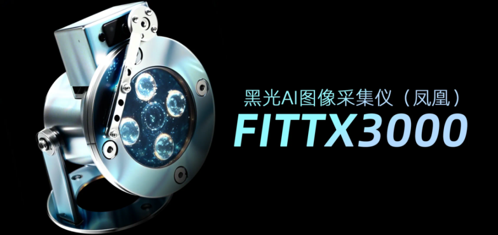 113_17_1768440868.png?wx_fmt=pngfrom=appmsg