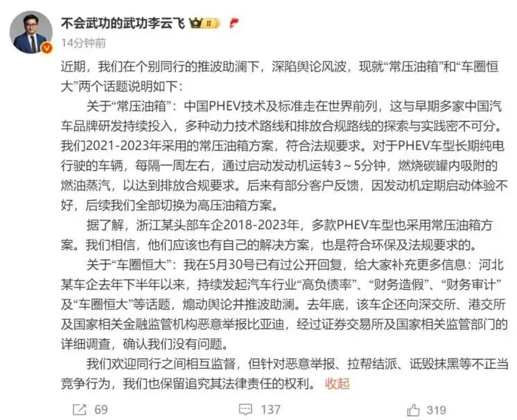 &#x56FE;&#x7247;