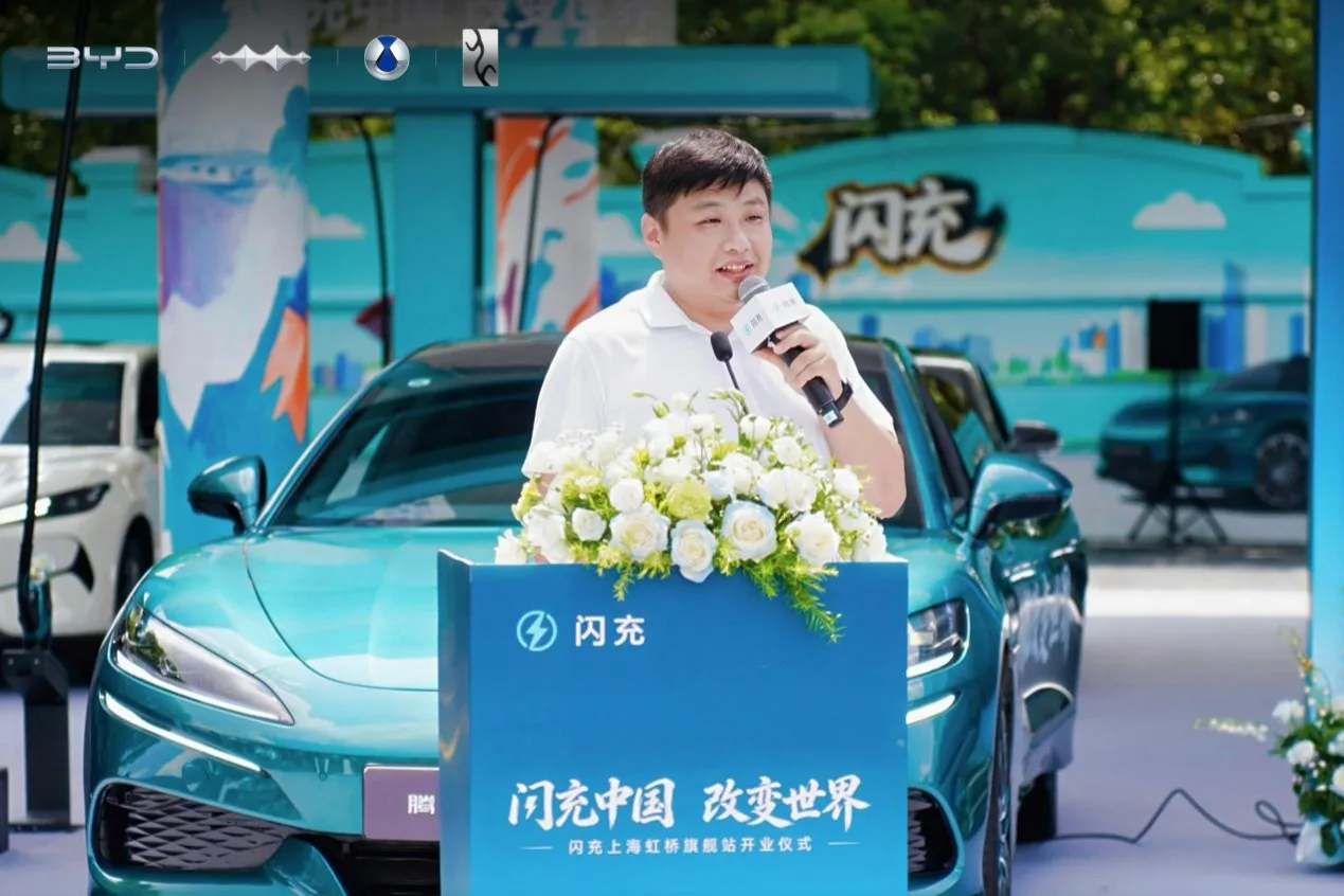 D:/上海虹桥旗舰站/稿件配图已修/绋夸欢6.jpg绋夸欢6