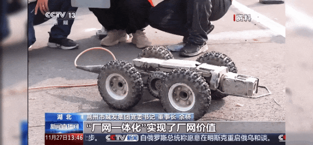 113_2_1764905512.gif?wx_fmt=giffrom=appmsg