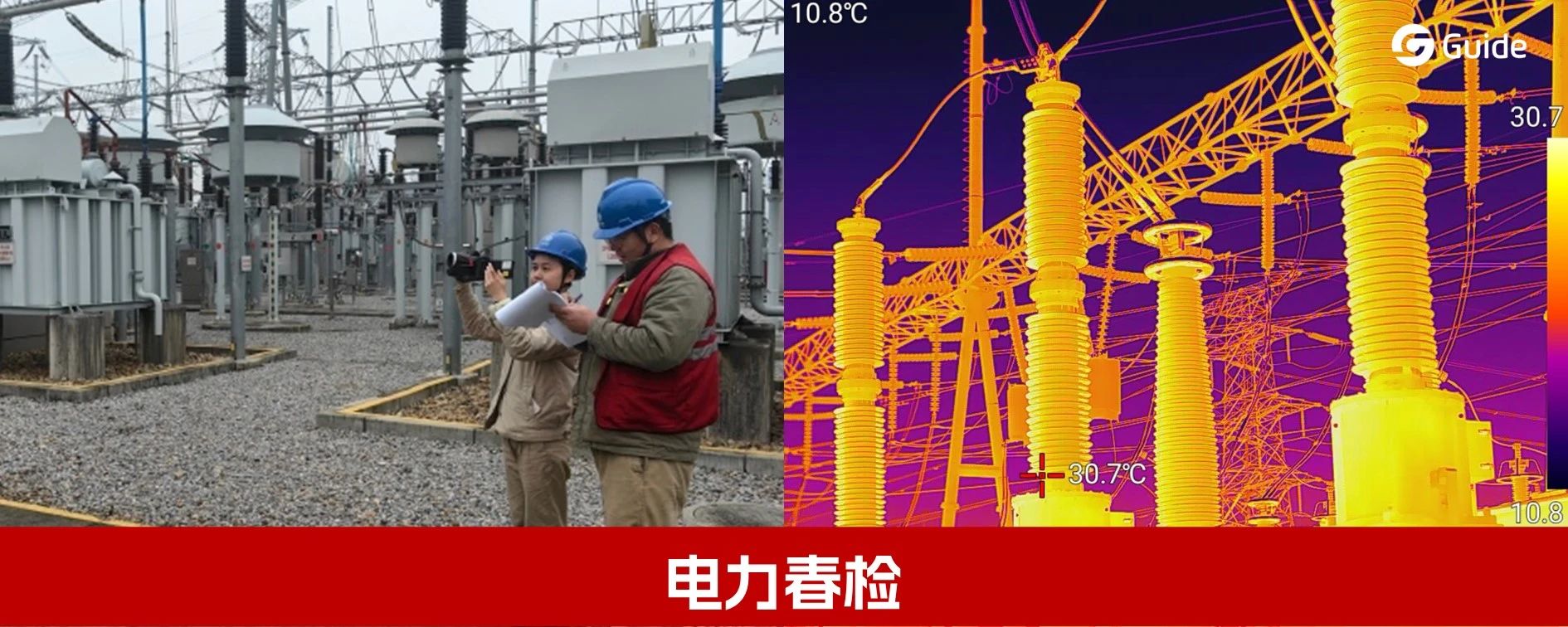 100+案例合集 | 一文速览高德智感案例汇总