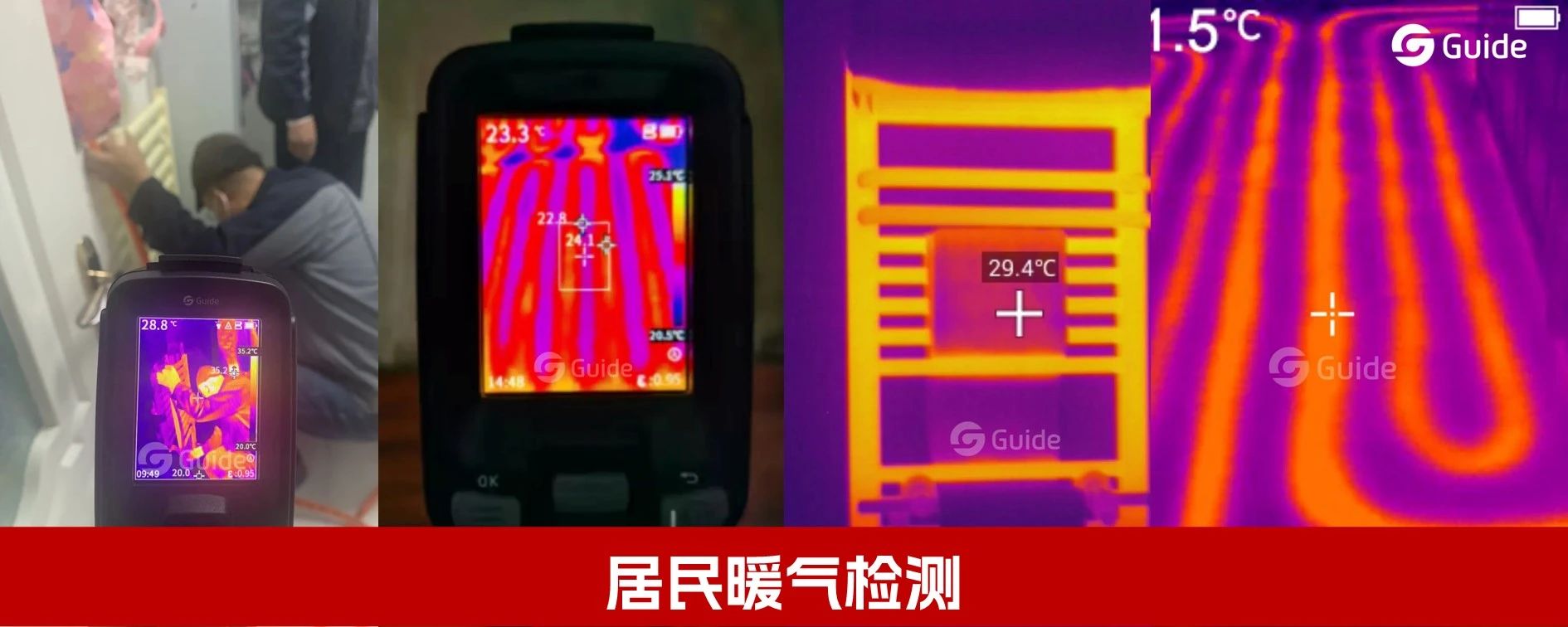 100+案例合集 | 一文速览高德智感案例汇总