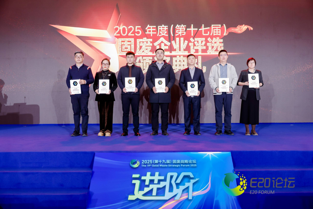 113_7_1766109673.png?wx_fmt=pngfrom=appmsg