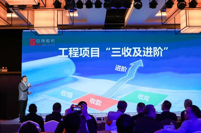 113_11_1770256462.jpeg?wx_fmt=jpegfrom=appmsg