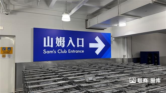 陈新生