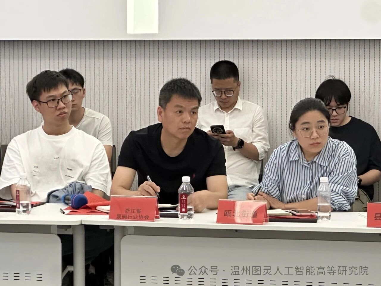 座谈会现场