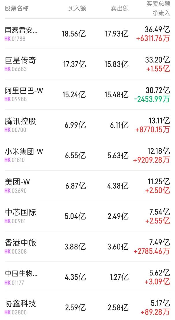 图片.png